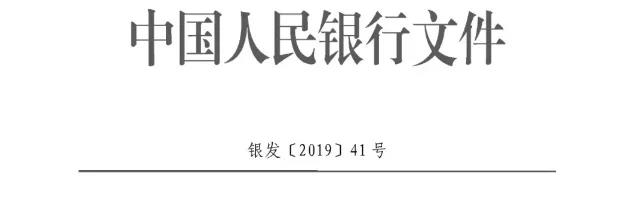 剛剛，國家正式取消一個證！7月22日起，這樣轉(zhuǎn)(圖3)