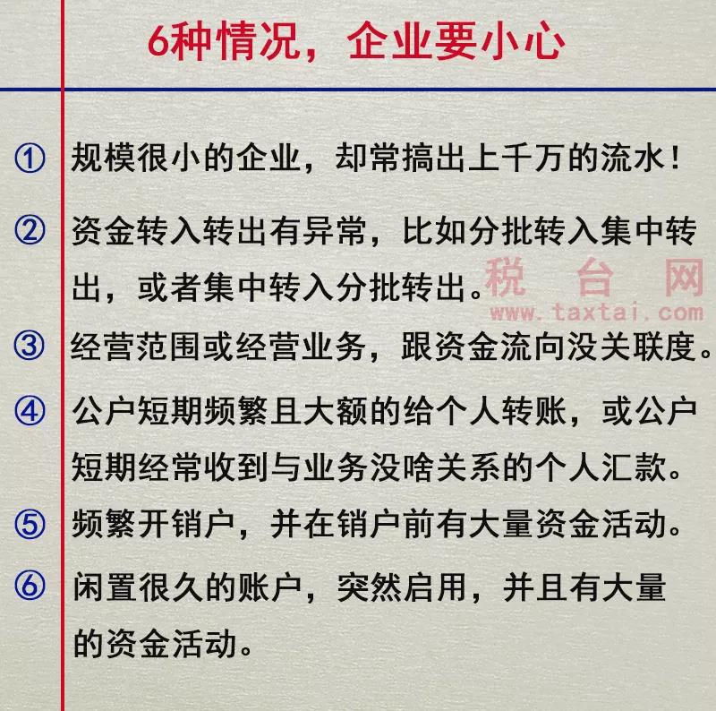 剛剛，國家正式取消一個證！7月22日起，這樣轉(zhuǎn)(圖9)