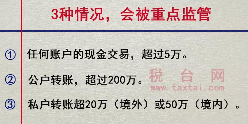 剛剛，國家正式取消一個證！7月22日起，這樣轉(zhuǎn)(圖8)