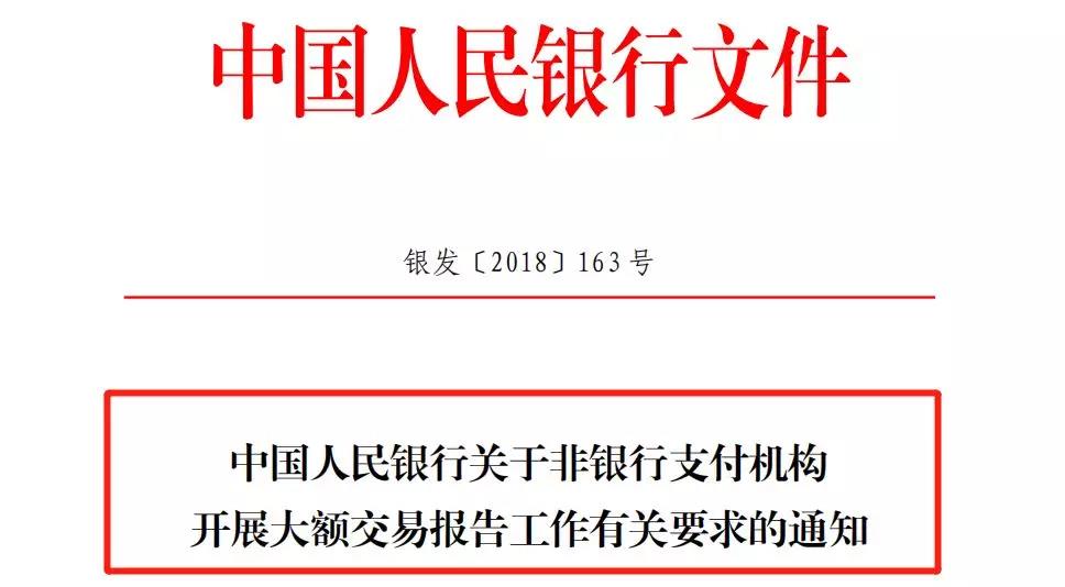 剛剛，國家正式取消一個證！7月22日起，這樣轉(zhuǎn)(圖10)